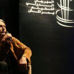 Gobierno de Estados Unidos, busca extraditar a Néstor Isidro Pérez